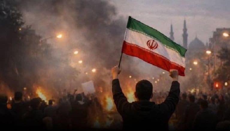 إيران
