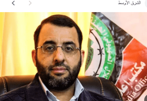 عبد الرحمن شديد