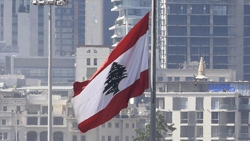 العلم اللبناني