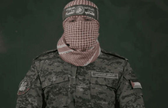خطاب ابو عبيدة