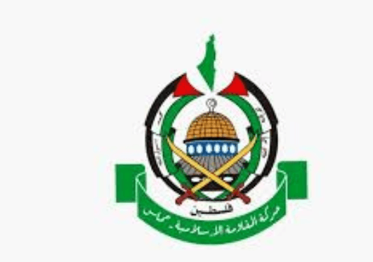 حماس