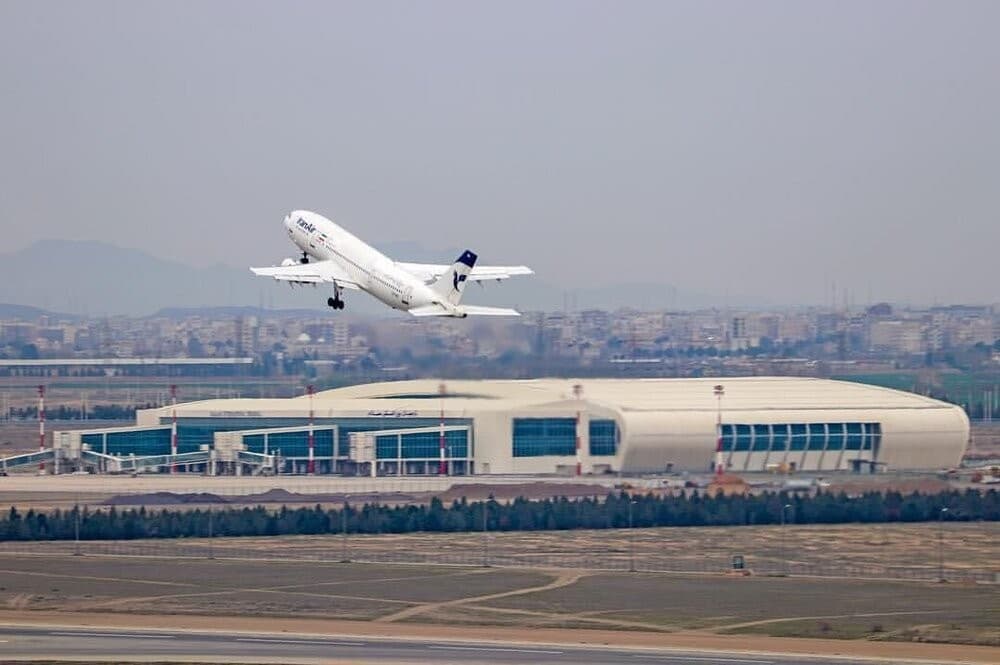 مطار الخميني