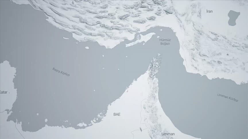 مضيق هرمز