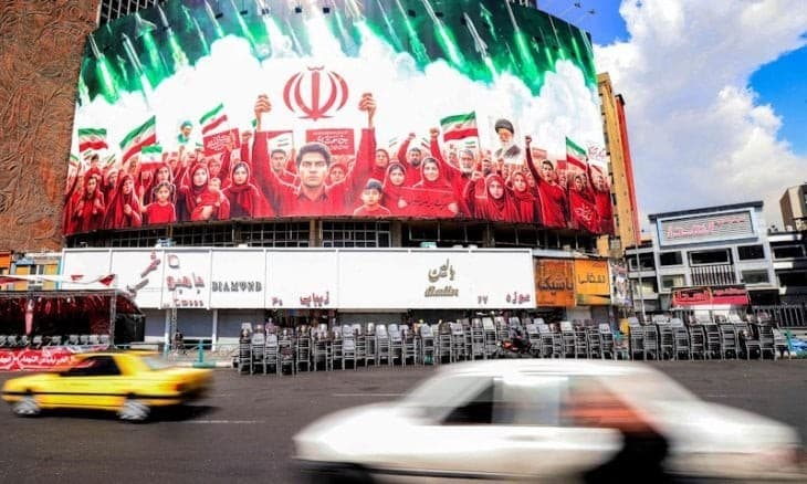 الخدمة العسكرية بإيران