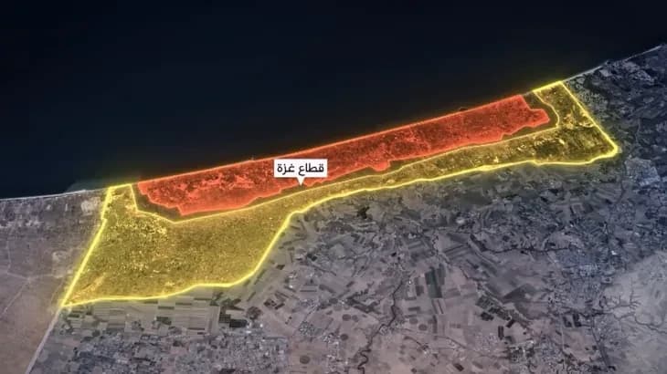 الخط البرتقالي في غزة