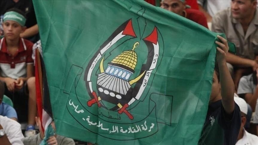حركة حماس
