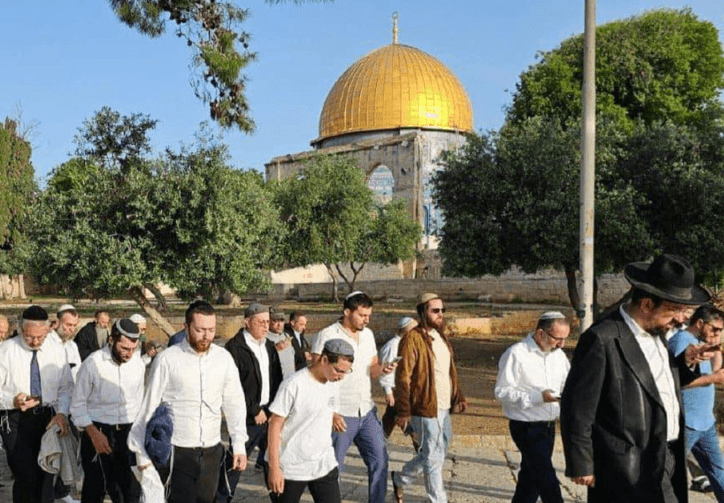 القدس