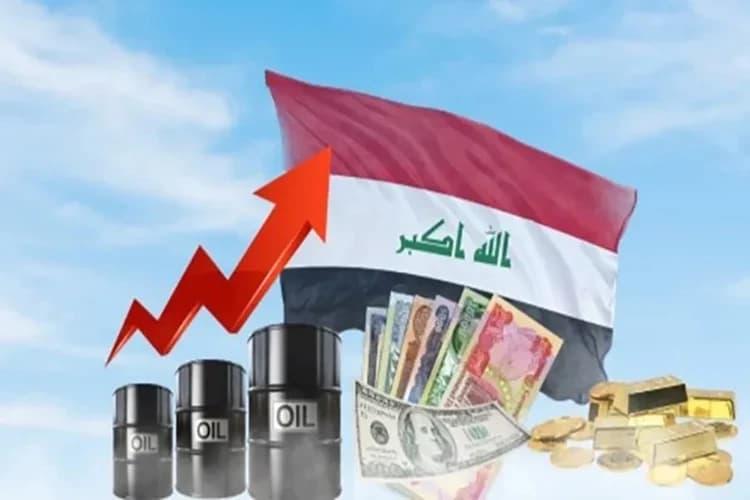 موازنة العراق