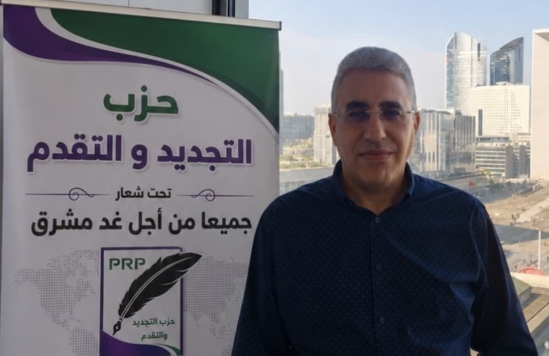 الدكتور منير بحري، رئيس حزب "التجديد والتقدم" المغربي