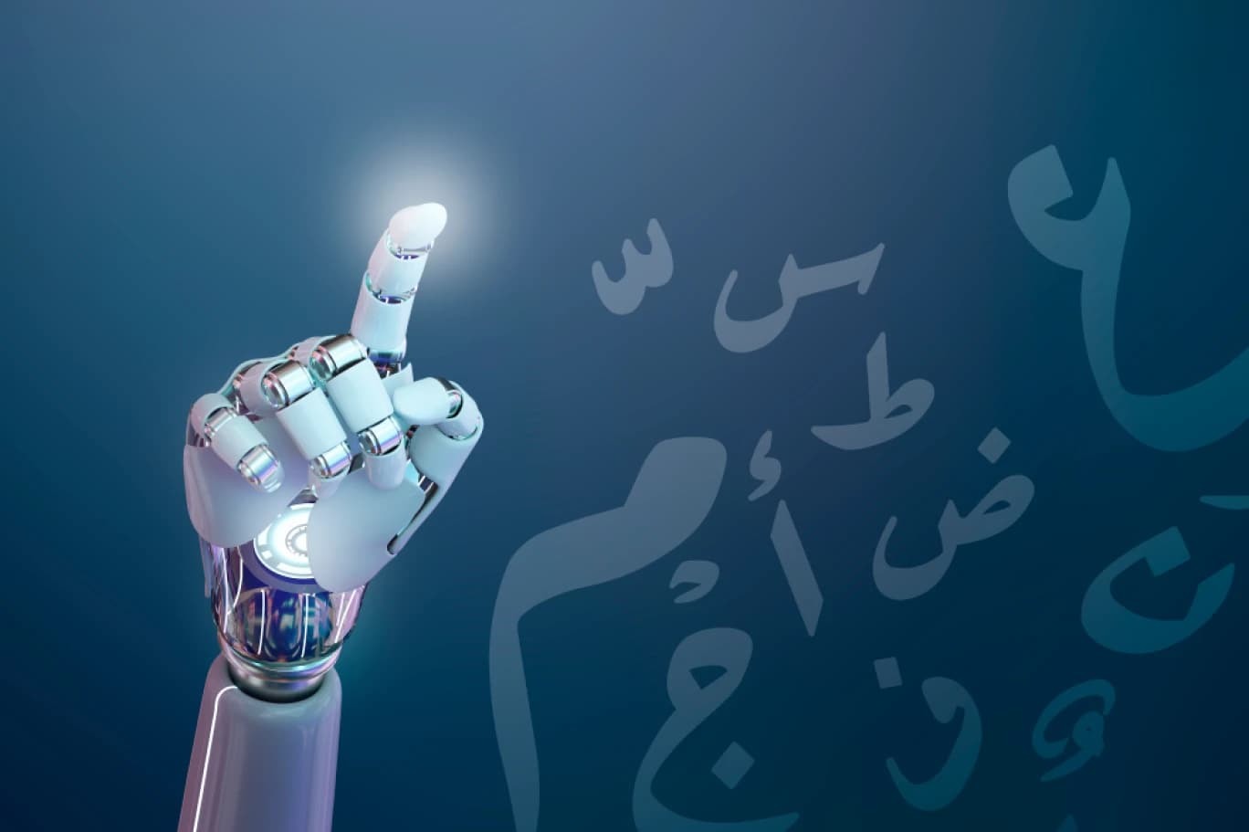 السيناريو الاستشرافي يشير إلى ولادة مجتمعات ذات "صمت مهندس"