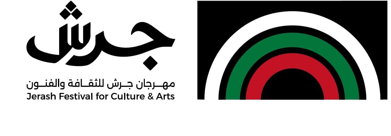 مهرجان جرش يطلق موقعه الإلكتروني الجديد
