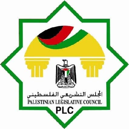المجلس التشريعي الفلسطيني