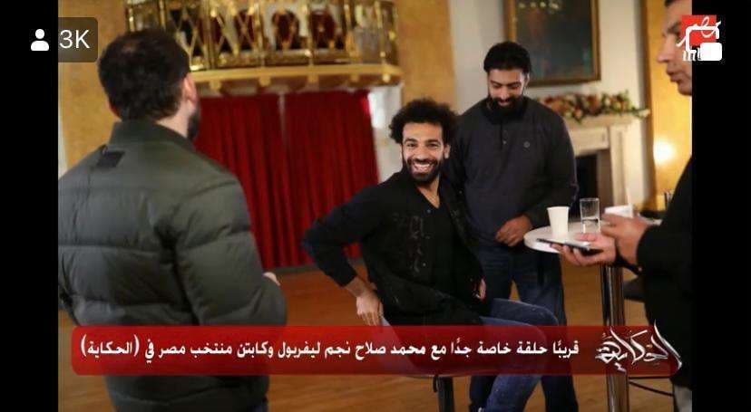 تعرف على أجر الأسطورة محمد صلاح مقابل لقاء الإعلامي عمرو اديب