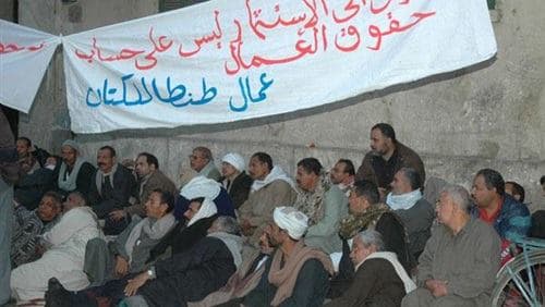 مصر : بعد 16 سنة من خصخصتها عودة طنطا للكتان للدولة