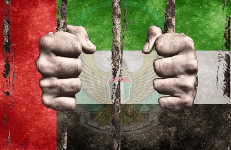 الإمارات لحقوق الإنسان يطالب بالتحقيق في كل وقائع الإخفاء في اليوم العالمي للاختفاء القسري