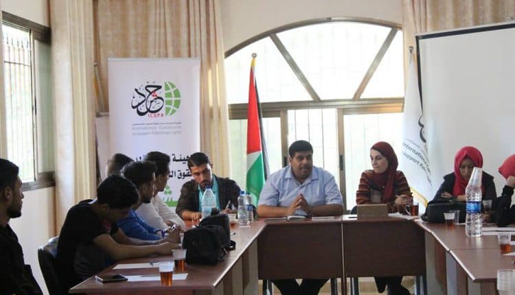 حشد: القرار الإسرائيلي تجاه المنظمات الحقوقية انعكاس حقيقي للتتناقض مع حقوق الإنسان