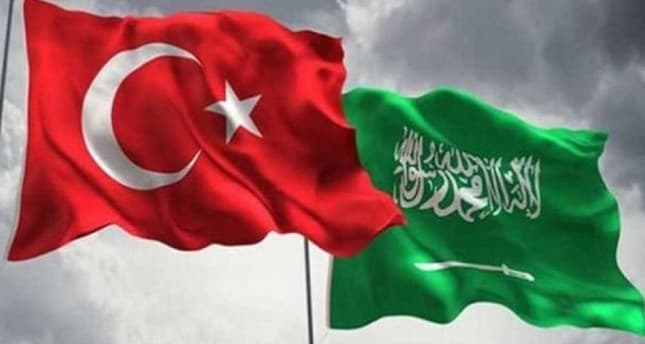تركيا والسعودية تبحثان العلاقات التجارية