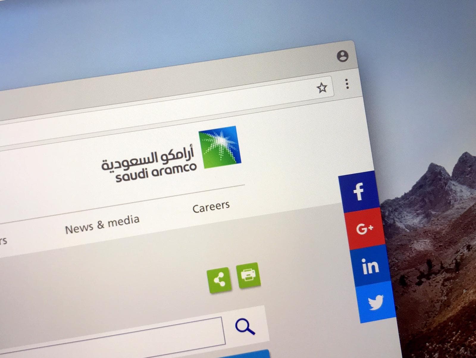 أرامكو السعودية " توضح حقيقة اختراق أنظمتها"