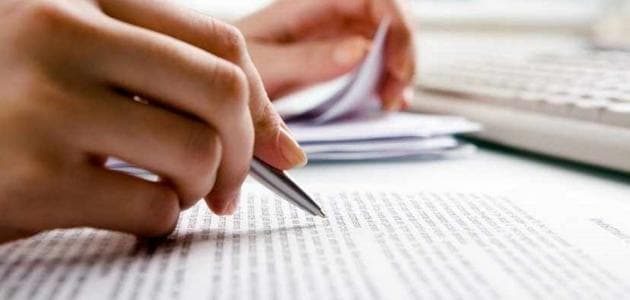 تعرف على أهم 12 محرك بحث في العلم و الثقافة