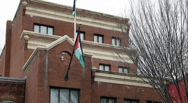 تعرف على التعليق الرسمي الفلسطيني على قرار بريطانيا بتصنيف "حماس" منظمة إرهابية
