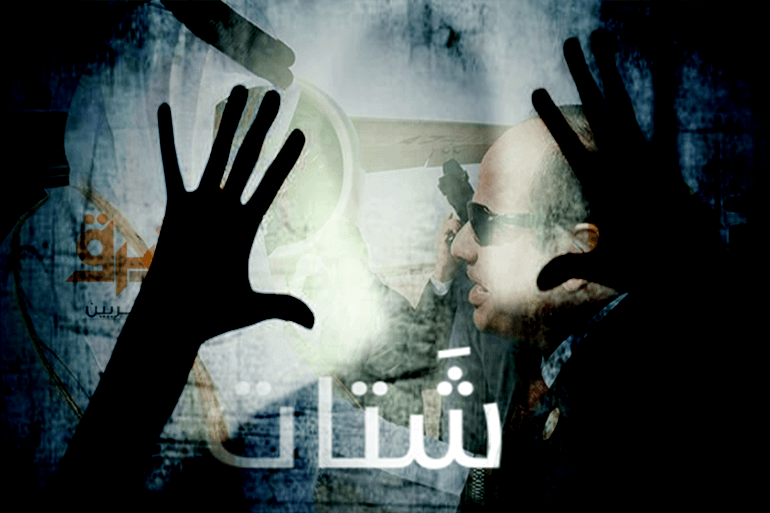 المعارضة المصرية بالخارج .. نهاية لعبة الكفيل شتات اختياري