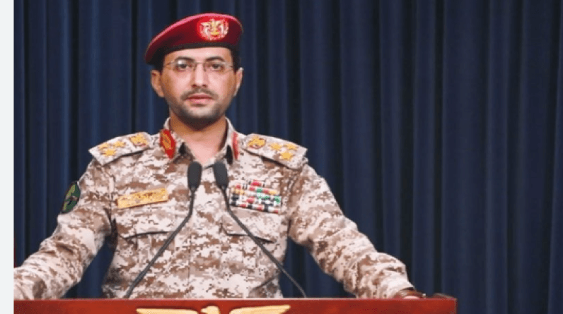 اليمن: "أنصار الله" تعلن استهداف مطار اللد بصاروخ "ذو الفقار" وتؤكد نجاح العملية