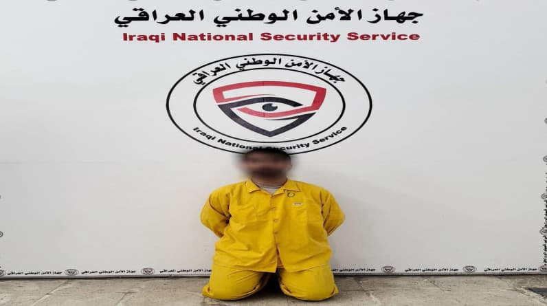 جهاز الأمن الوطني العراقي يطيح بمبتز إلكتروني متلبسا" بابتزاز مواطنة اجنبية .