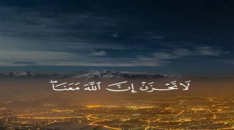 هادي جلو مرعي يكتب: من قال إن الله معنا؟
