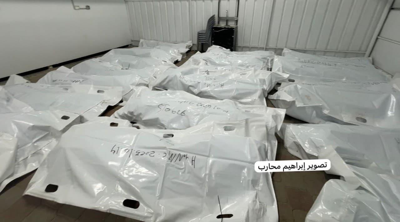جثامين الشهداء