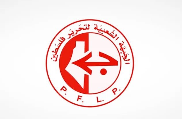أول تعليق من الجبهة الشعبية على عملية غوش عتصيون