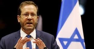 رئيس الاحتلال الإسرائيلي إسحاق هرتسوج