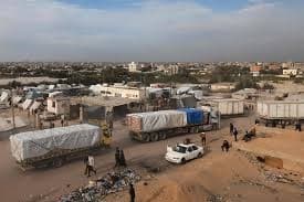 المساعدات