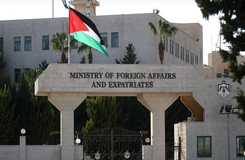 وزارة الدفاع السورية