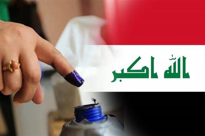 الانتخابات العراقية - تعبيرية