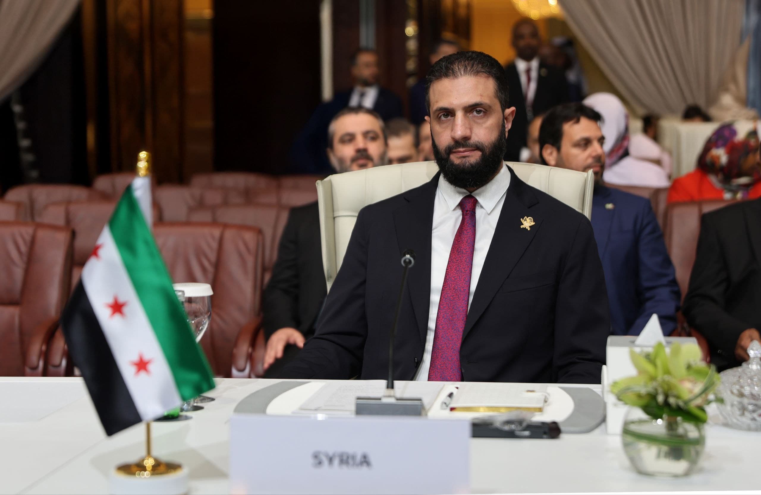 الشرع