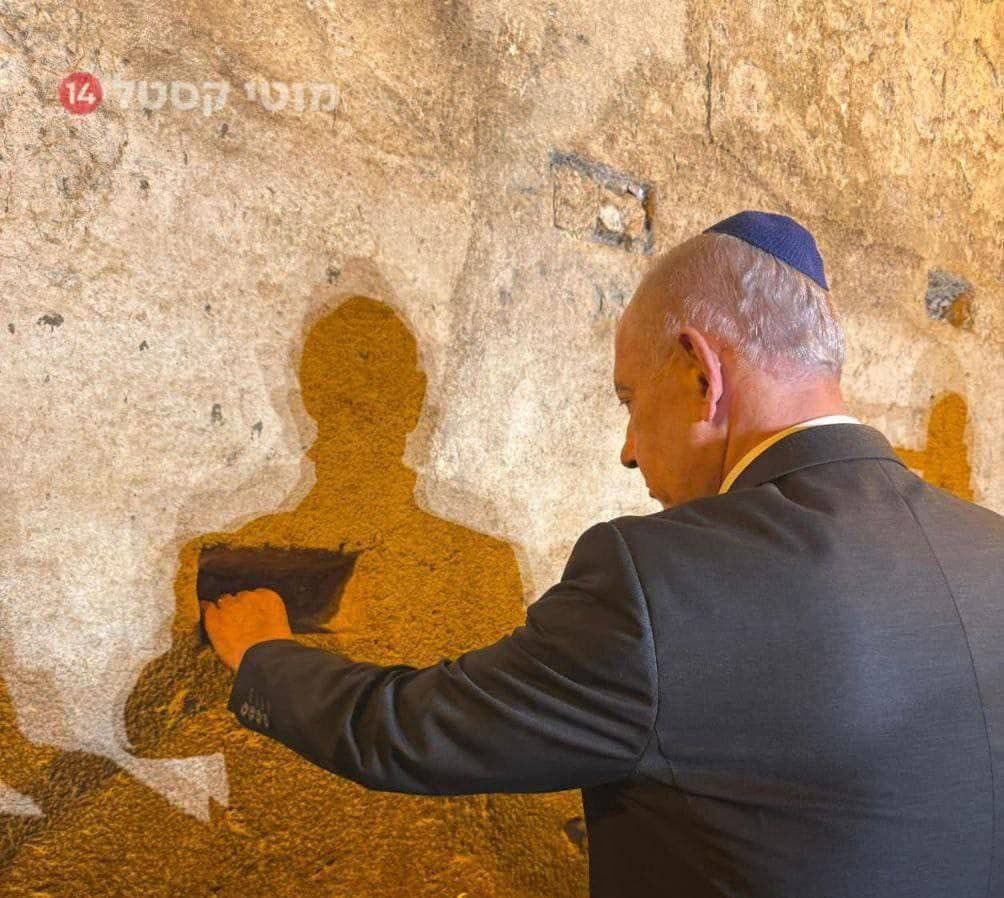 في تصاعد لتهويد القدس نتنياهو يزور حائط البراق