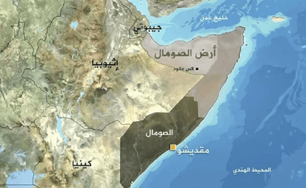 أرض الصومال