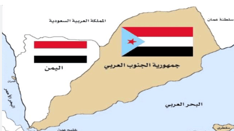 خريطة اليمن والجنوب