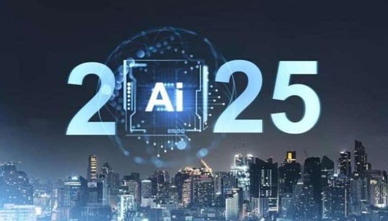 الذكاء الاصطناعي في 2025