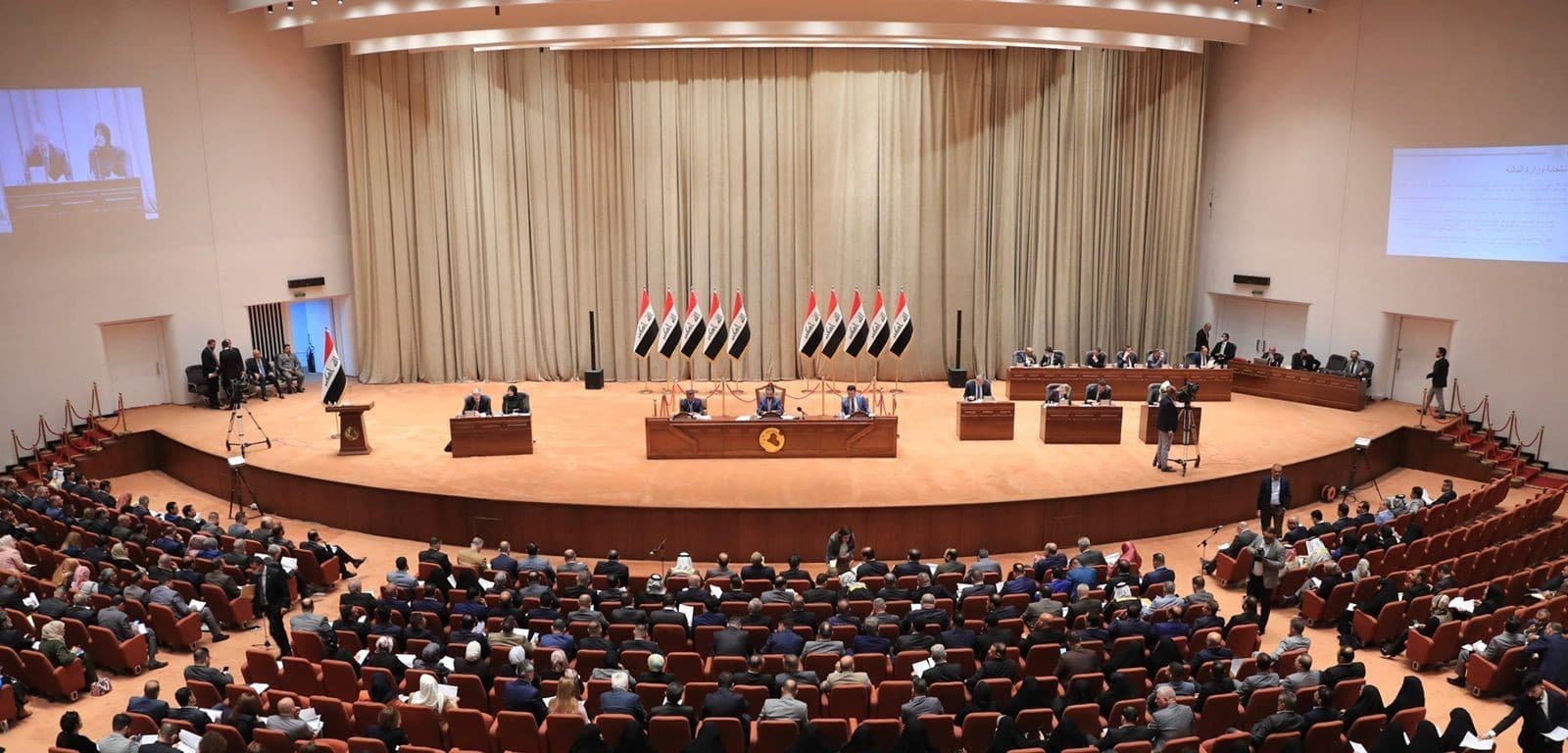 البرلمان العراقي