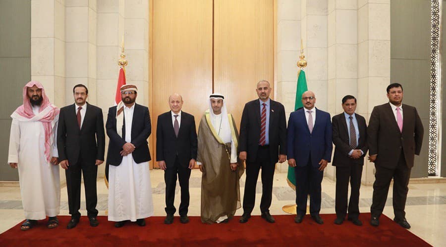 مجلس القيادة الرئاسي