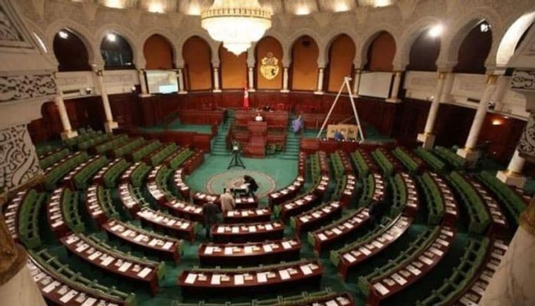 قاعة الجلسات بالبرلمان التونسي - أرشيفية