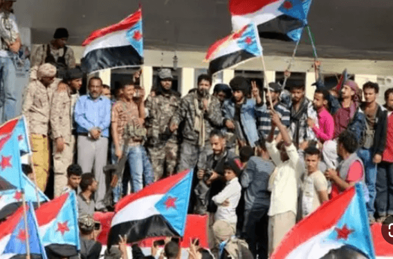 جنوب اليمن