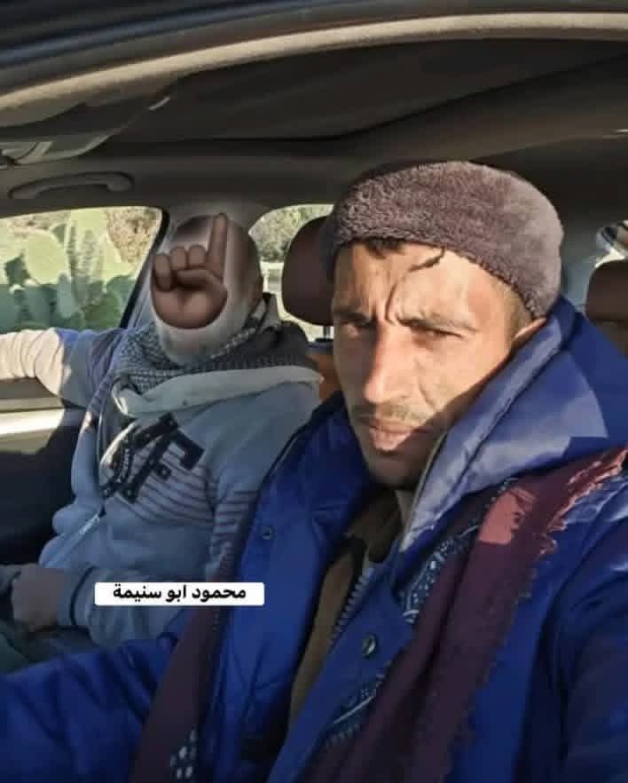 عشيرة أبو سنيمة