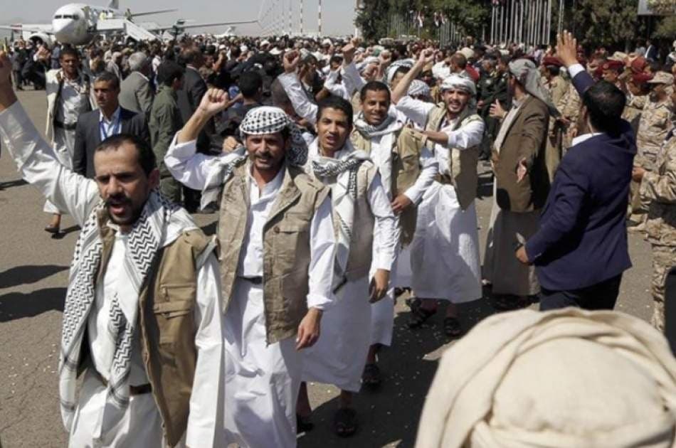 اتفاق اليمن