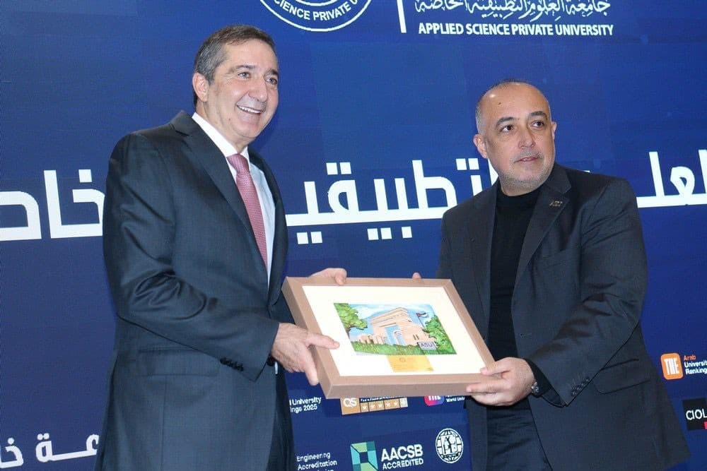 جامعة العلوم التطبيقية في الأردن..