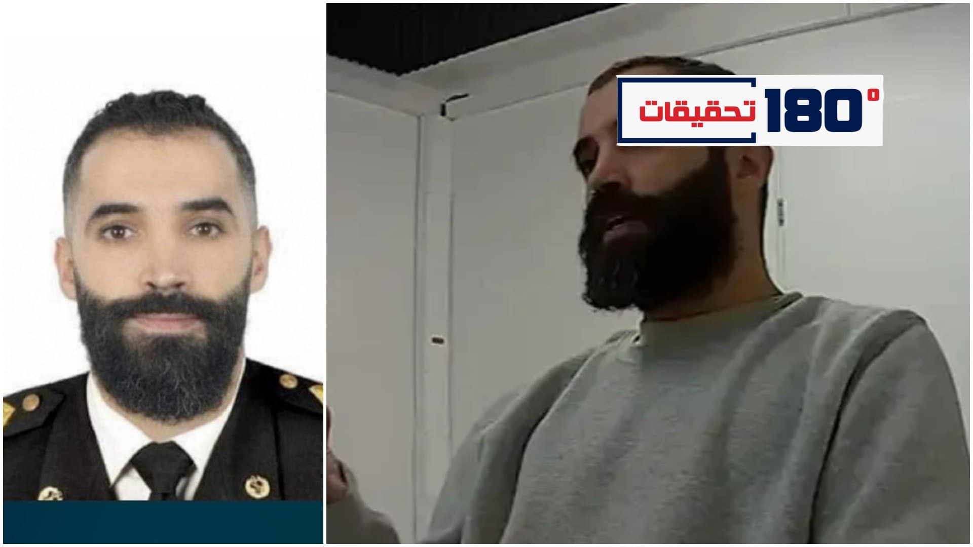 ضابط البحرية في حزب الله اللبناني عماد أمهز الذي يزعم الاحتلال اعتقاله