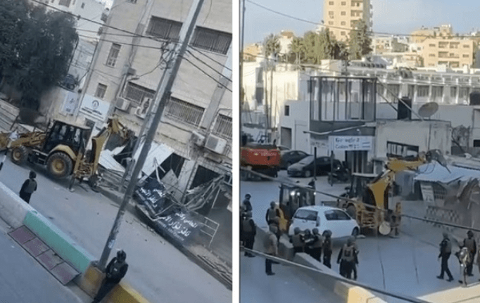 الاحتلال