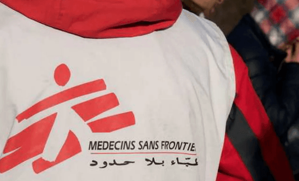 أطباء بلا حدود