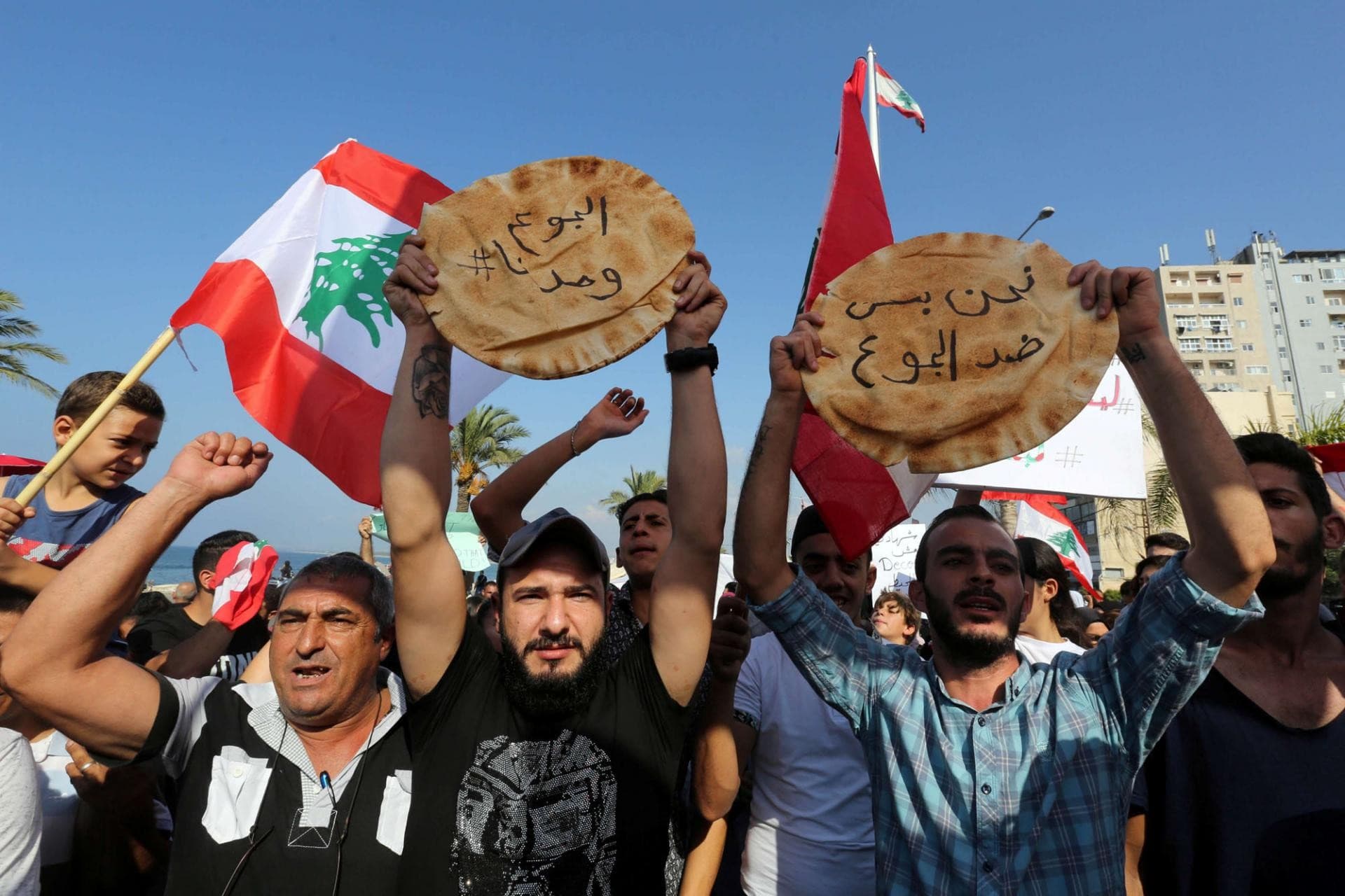أزمة الجوع في لبنان